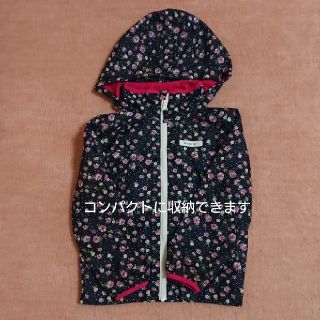 エムピーエス(MPS)の裏起毛ウィンドブレーカー  ポケッタブル 花柄 女の子  キッズ 120(ジャケット/上着)