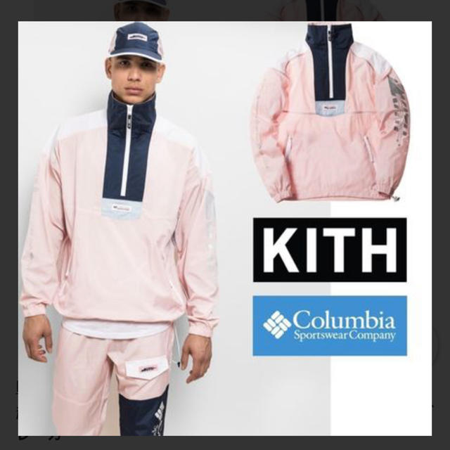 メンズレアKITH X COLUMBIA ナイロンジャケットUS Sサイズ