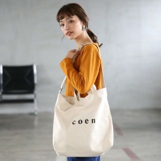 コーエン(coen)の残り5点☆コーエン　coen 2WAY ロゴトートバッグ　Large 新品☆(トートバッグ)