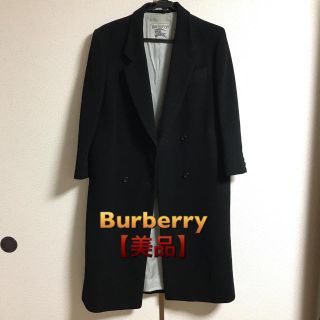 バーバリー(BURBERRY)の【Burberry】ウールカシミヤダブルチェスターコート(トレンチコート)