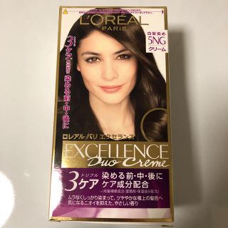 ロレアルパリ(L'Oreal Paris)のロレアル パリ エクセランス 5NG(白髪染め)