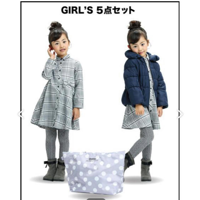 BeBe(ベベ)の新品 タグ付き シャツ ワンピース 120 キッズ/ベビー/マタニティのキッズ服女の子用(90cm~)(ワンピース)の商品写真