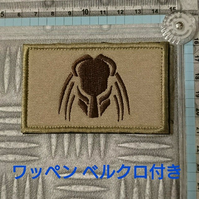 ミリタリー刺繍ワッペン プレデターパッチです。 ベルクロ付き エンタメ/ホビーのミリタリー(個人装備)の商品写真