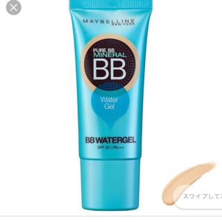 メイベリン(MAYBELLINE)のMAYBELLINEはんな様専用(BBクリーム)