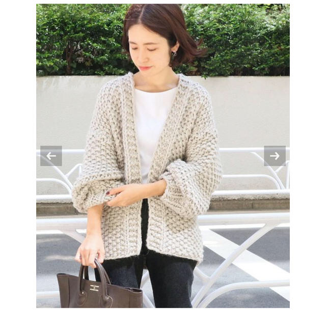 IENA MAISON ANJE HAND KNIT カーディガン