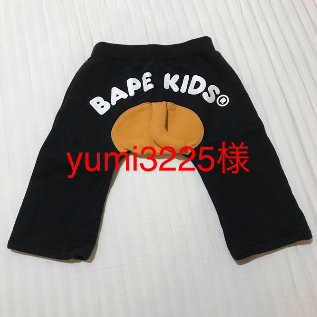 A BATHING APE(アベイシングエイプ)のBAPE KIDS おサルさんパンツ 80サイズ キッズ/ベビー/マタニティのベビー服(~85cm)(パンツ)の商品写真