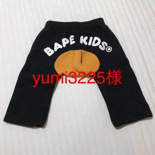 アベイシングエイプ(A BATHING APE)のBAPE KIDS おサルさんパンツ 80サイズ(パンツ)