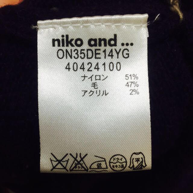 niko and...(ニコアンド)の新品未使用♡バイカラーニット レディースのトップス(ニット/セーター)の商品写真