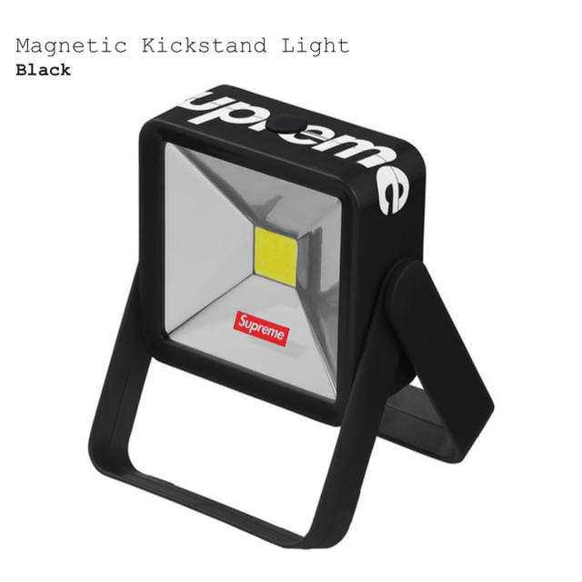 Supreme(シュプリーム)のSupreme Magnetic Kickstand Light スポーツ/アウトドアのアウトドア(ライト/ランタン)の商品写真