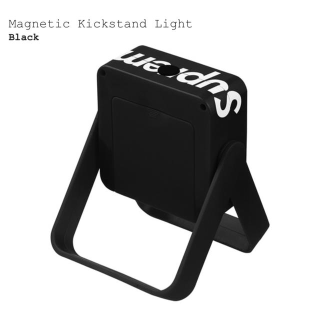 Supreme(シュプリーム)のSupreme Magnetic Kickstand Light スポーツ/アウトドアのアウトドア(ライト/ランタン)の商品写真