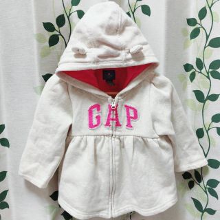 ベビーギャップ(babyGAP)のGAP ベビー パーカー(ジャケット/上着)