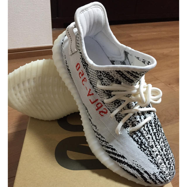 【週末限定値下げ】yeezy boost 350 27センチ