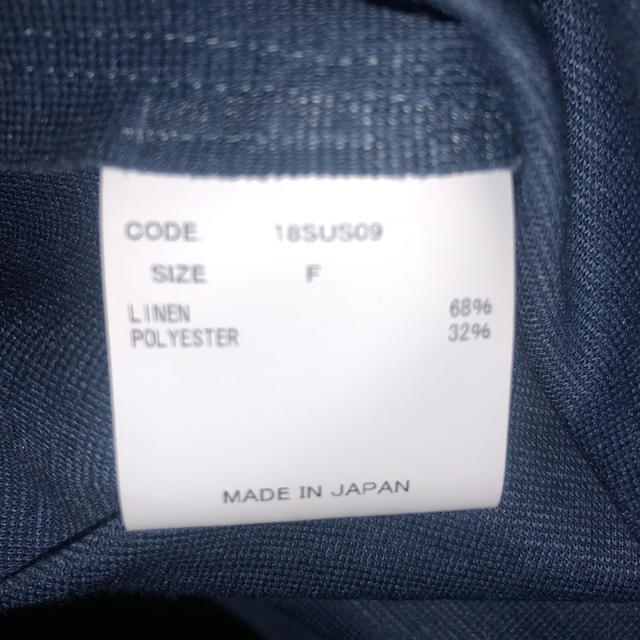 UNUSED(アンユーズド)のuru 18ss vネックプルオーバー  メンズのトップス(Tシャツ/カットソー(七分/長袖))の商品写真