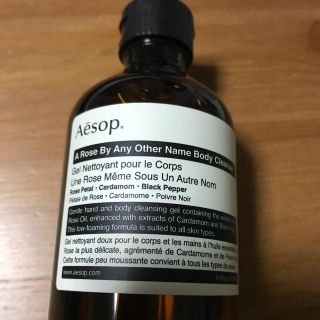 イソップ(Aesop)の【最終価格】イソップ ダマスカン ボディクレンザー(ボディソープ/石鹸)