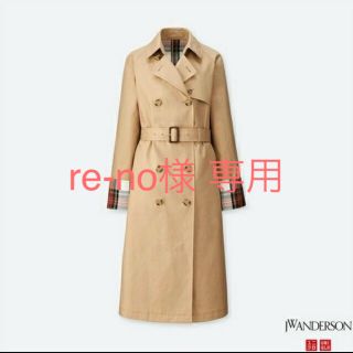 J.W.ANDERSON(トレンチコート)のフリマアイテム一覧 J.W.ANDERSON(トレンチコート)のフリマアイテム一覧