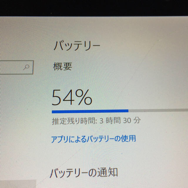 Microsoft(マイクロソフト)のsurface3 激安 クリスマス限定値下げ！ スマホ/家電/カメラのPC/タブレット(タブレット)の商品写真