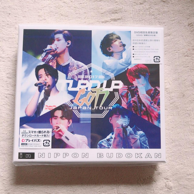 GOT7  TURNUP ライブDVD