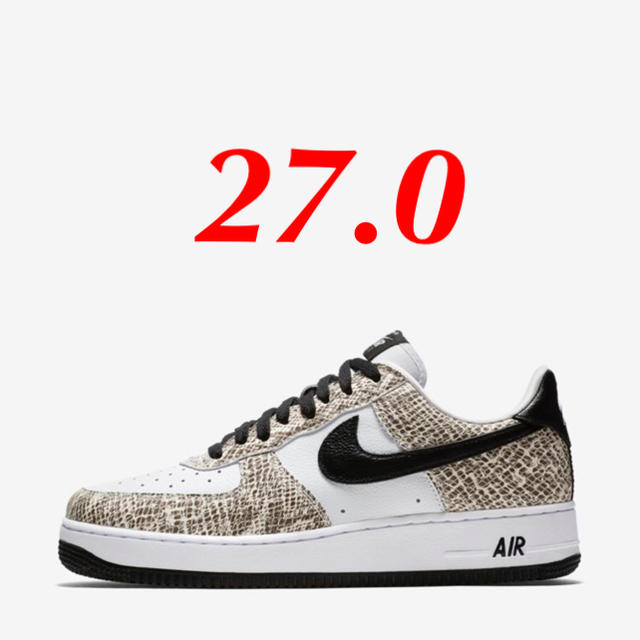 NIKE エアフォース1 COCOA SNAKE - スニーカー