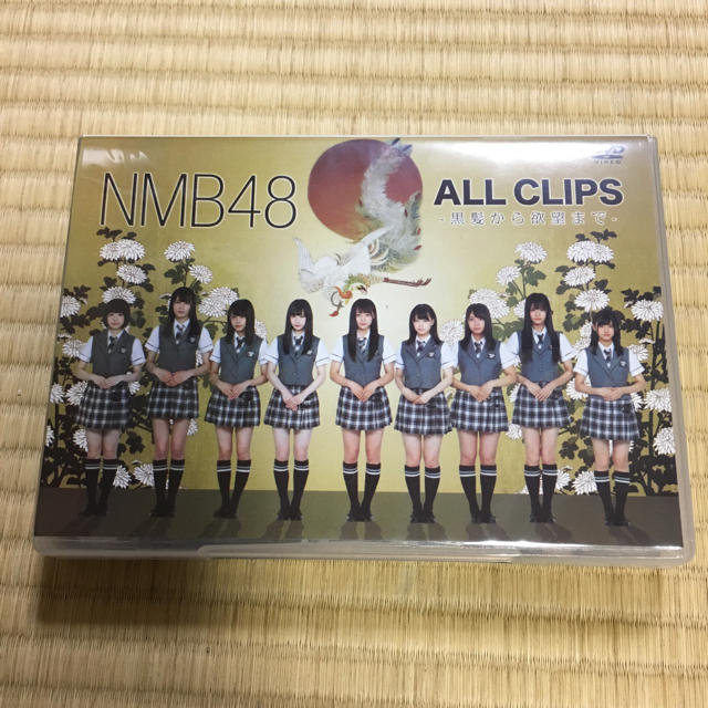 NMB48(エヌエムビーフォーティーエイト)のNMB48 ALL CLIPS-黒髪から欲望まで- DVD エンタメ/ホビーのタレントグッズ(アイドルグッズ)の商品写真