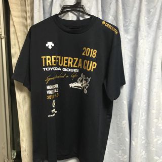 デサント(DESCENTE)の豊田合成Tシャツ TREFUERZACUP(Tシャツ/カットソー(半袖/袖なし))