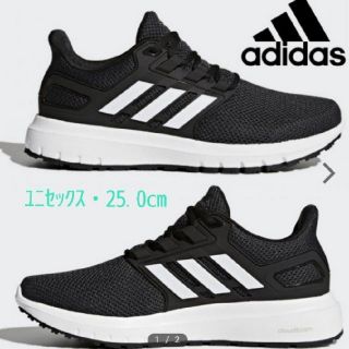 アディダス(adidas)のadidas　スニーカー　アディダス　25.0(スニーカー)