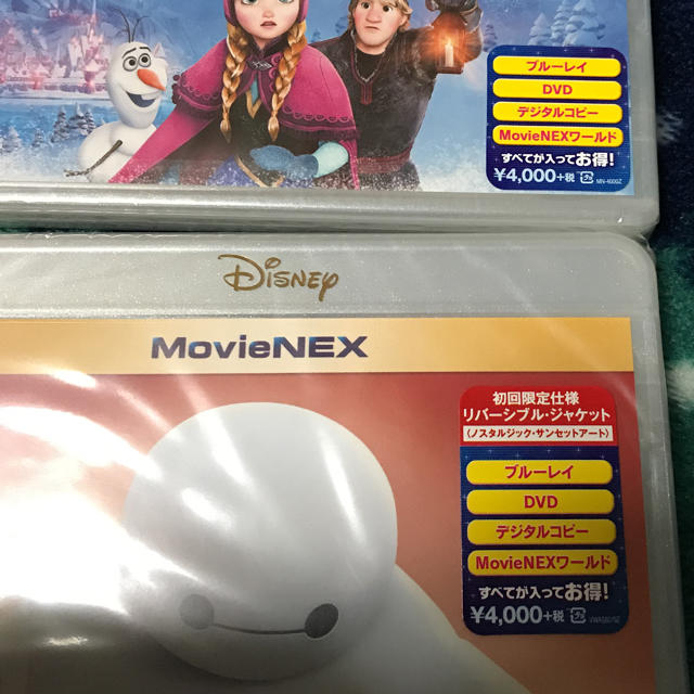 Disney(ディズニー)のアナと雪の女王 ベイマックス DVD ブルーレイ デジタルコピー  エンタメ/ホビーのDVD/ブルーレイ(キッズ/ファミリー)の商品写真