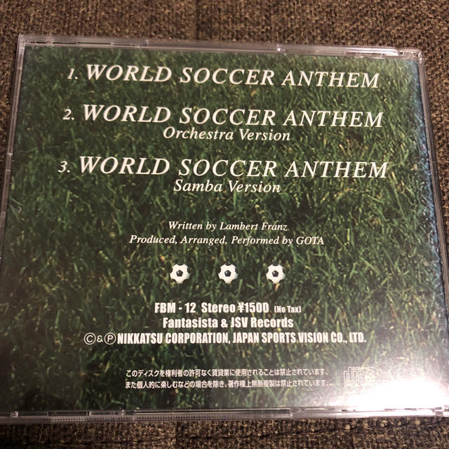 WORLD SOCCER ANTHEM CD エンタメ/ホビーのCD(ポップス/ロック(洋楽))の商品写真