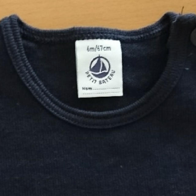 PETIT BATEAU(プチバトー)のミノ様専用プチバトー ロンパース 6m キッズ/ベビー/マタニティのベビー服(~85cm)(ロンパース)の商品写真