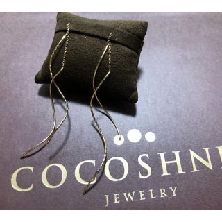 ココシュニック(COCOSHNIK)のココシュニック S字チェーン ミラーカットピアス(ピアス)