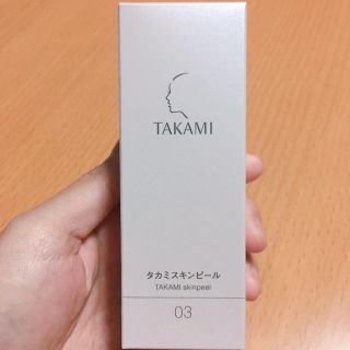 タカミ(TAKAMI)の新品未開封☆タカミスキンピール03(ゴマージュ/ピーリング)