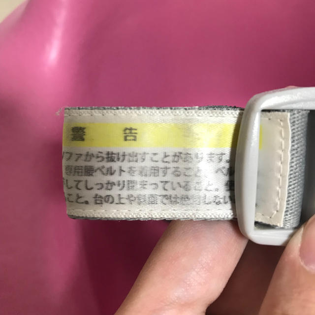 Bumbo(バンボ)のバンボ ピンク キッズ/ベビー/マタニティの寝具/家具(その他)の商品写真