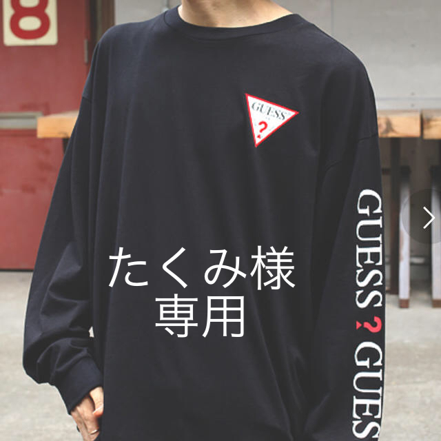 GUESS(ゲス)のトップス メンズのトップス(Tシャツ/カットソー(七分/長袖))の商品写真
