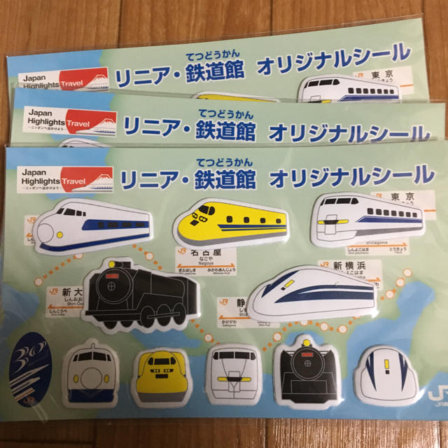 リニア 鉄道館 オリジナルシール エンタメ/ホビーのテーブルゲーム/ホビー(鉄道)の商品写真