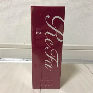 リファ(ReFa)のReFa HOT CLEANSE CL(クレンジング/メイク落とし)