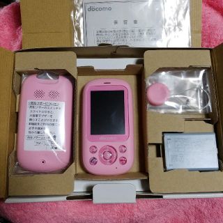 エヌティティドコモ(NTTdocomo)のdocomo キッズケータイ F-03J ピンク(携帯電話本体)