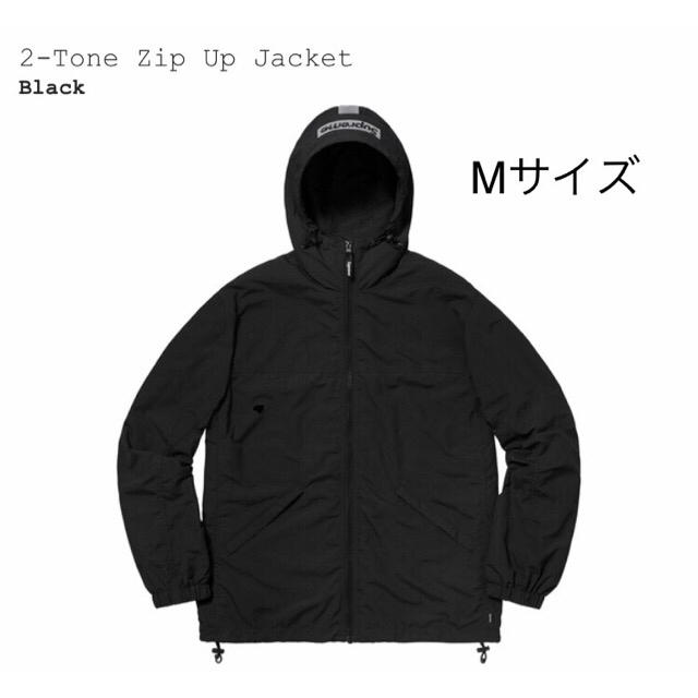 2-Tone Zip Up Jacket black m supreme