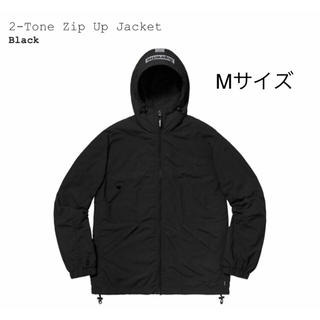 シュプリーム(Supreme)の2-Tone Zip Up Jacket black m supreme(ナイロンジャケット)