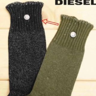 ディーゼル(DIESEL)のDIESEL レディース靴下 特別価格(ソックス)