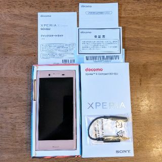 ソニー(SONY)のdocomo Xperia X Compact
SO-02J ソフトピンク
(スマートフォン本体)