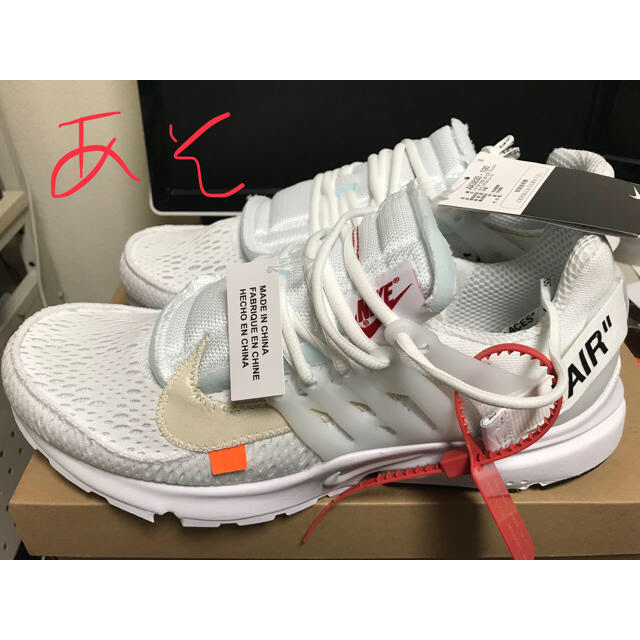 みんくん専用【30cm】OFF-WHITE NIKE AIR PRESTO