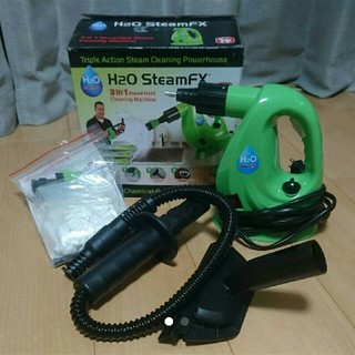 【美品】スチームクリーナ（H2O SteamFX）(掃除機)