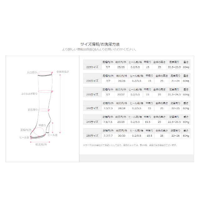 dholic(ディーホリック)のtosuke様専用【DHOLIC】2TYPEソックスブーツ【ブラック】 レディースの靴/シューズ(ブーティ)の商品写真