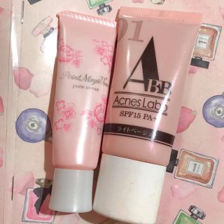 アクネスラボ(Acnes Labo)のポアカバー、アクネスラボ(化粧下地)