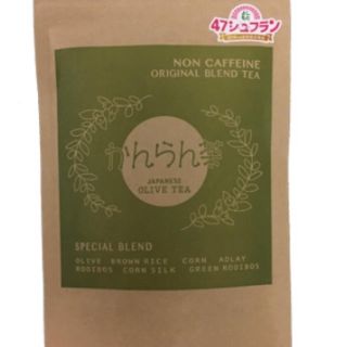 スタートセット(茶)