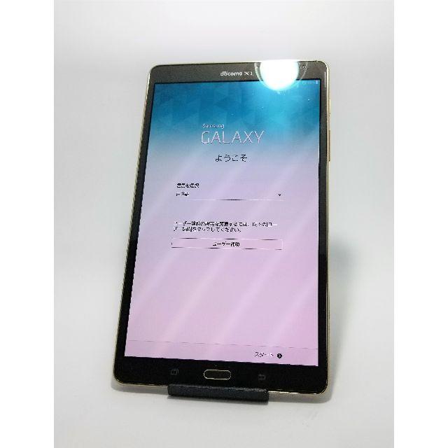 【美品】ドコモタブレット　GALAXY Tab S 8.4　SC-03G