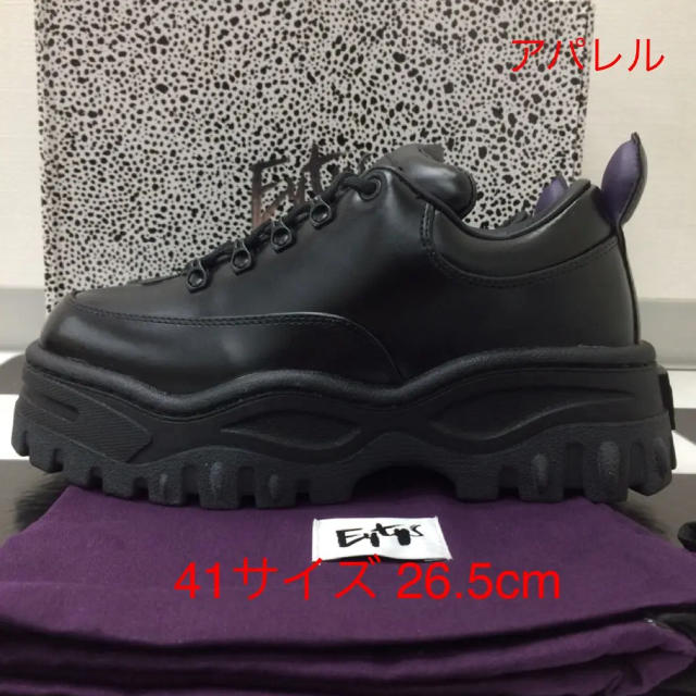 Comme Des Garcons 新品 26 5cm 41 Eytys Angel Lift 厚底スニーカー 黒の通販 By アパレル君 プロフ要必読です コムデギャルソンならラクマ Comme Des Garcons 新品 26 5cm 41 Eytys Angel Lift 厚底スニーカー 黒の通販 By アパレル君 プロフ要必読です コムデギャルソンならラクマ