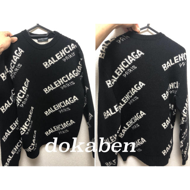 Balenciaga - 【著名人多数着用】男女兼用🌟 バレンシアガ 総ロゴ
