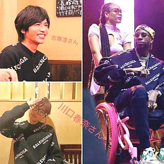 Balenciaga - 【著名人多数着用】男女兼用🌟 バレンシアガ 総ロゴ