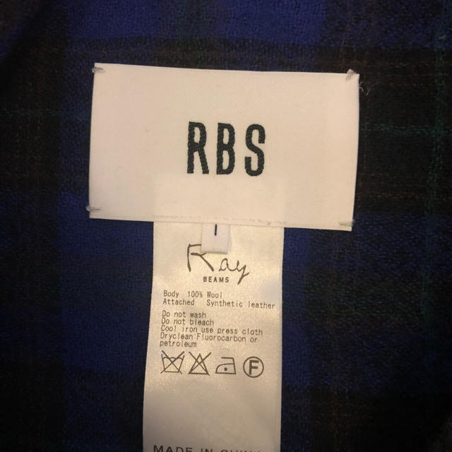BEAMS(ビームス)のチェックスカート BEAMS RBS レディースのスカート(ひざ丈スカート)の商品写真