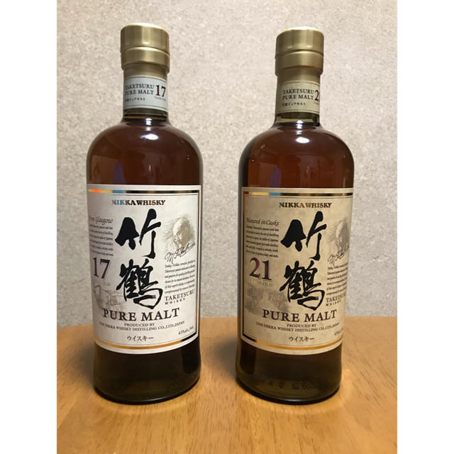 サントリー ウイスキー 響21年 700ml2本セット